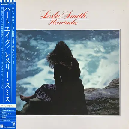 Leslie Smith - Heartache