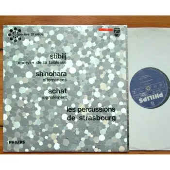 Les Percussions de Strasbourg - Stibilj, Shinohara, Schat