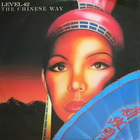 Level 42, The Jam, VIsgae, Afrika Bambaataa - The Chinese Way