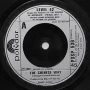7'' - Level 42 - The Chinese Way