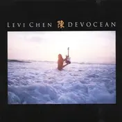 Levi Chen - Devocean