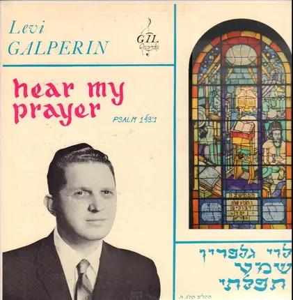 Levi Galperin - Hear My Prayer