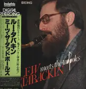 LP - Lew Tabackin - Meets The Tadpoles - OBI + Insert