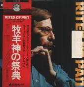 Lew Tabackin - Rites of Pan