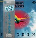 LP - Lew Tabackin - Trackin' - Insert, Obi
