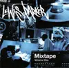 CD - Lewis Parker - Mixtape Volume One