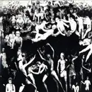 12'' - Lexy Und Der Mann - The Beginning / The End