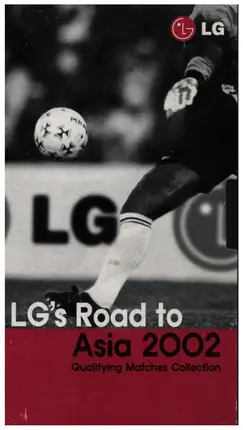 LG - LG's Road To Asia 2002
