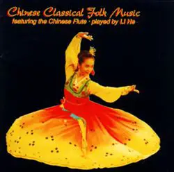 Li He - Chinese Classical Folk Music
