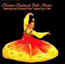 LP - Li He - Chinese Classical Folk Music