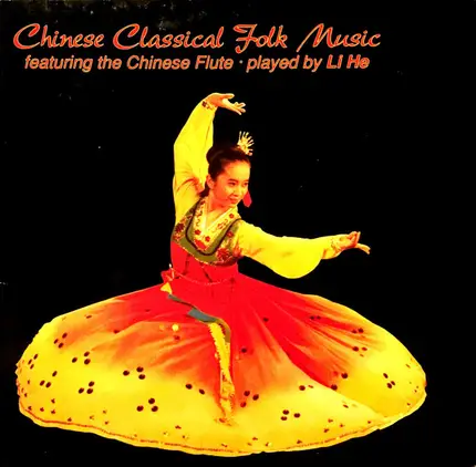 Li He - Chinese Classical Folk Music
