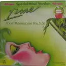 12inch Vinyl Single - Lime - Don't You Wanna Do It / The Party's Over - Mispress