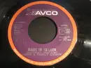 7inch Vinyl Single - Limmie & Family Cookin' - Made In Heaven - Paper Labels