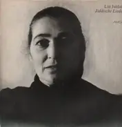 Lin Jaldati - Jiddische Lieder