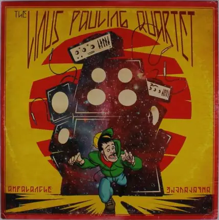Linus Pauling Quartet - Ampalanche