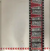 DJ Linus - 1 / 1