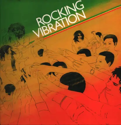 Linval Thompson - Rocking Vibration