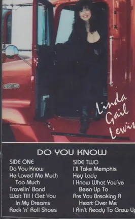 Linda Gail Lewis - Do You Know