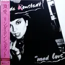 LP - Linda Ronstadt - Mad Love