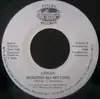 7inch Vinyl Single - Linear - Sending All My Love - Single
