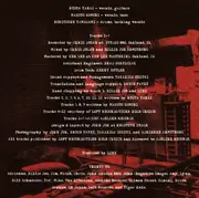 CD - Link - The Kids Are Alright