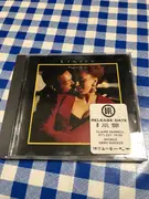 CD - Linsey - Perfect Love