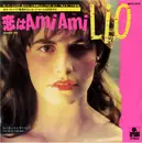 7inch Vinyl Single - Lio - Amicalement Votre