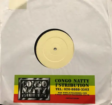 Lion Of Judah - Jungle Souljah
