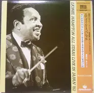 Lionel Hampton All Stars - Air Mail Special: Live In Japan ′82