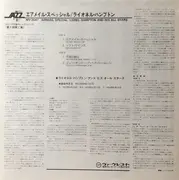 LP - Lionel Hampton All Stars - Air Mail Special
