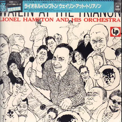 Lionel Hampton And His Orchestra - Wailin' at the Trianon