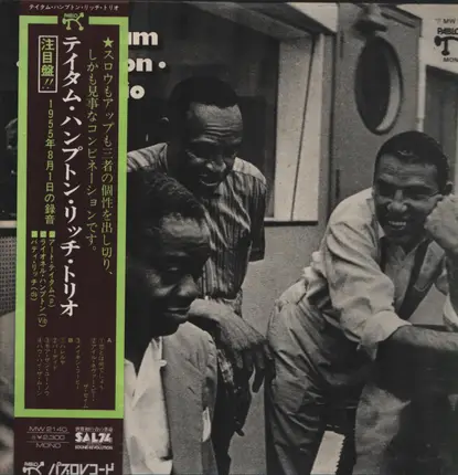 Lionel Hampton / Art Tatum / Buddy Rich - The Lionel Hampton-Art Tatum-Buddy Rich Trio