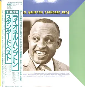 Lionel Hampton - Standard Best