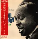 LP - Lionel Hampton - The Golden Age Of Lionel Hampton Vol. 2