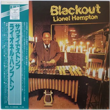 Lionel Hampton - Blackout
