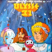 7inch Vinyl Single - Lionel Leroy - Ulysse 31