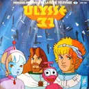 7inch Vinyl Single - Lionel Leroy - Ulysse 31