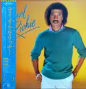 LP - Lionel Richie - Lionel Richie - Gatefold