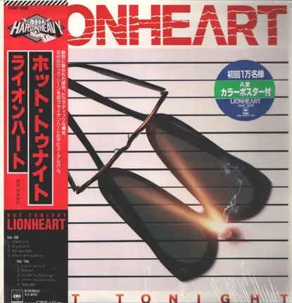 Lionheart - Hot Tonight