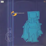 Lionrock - Wet Roads Glisten