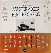 Liang Tsai-Ping And Liang Ming Yueh - Chinese Masterpieces For The Cheng