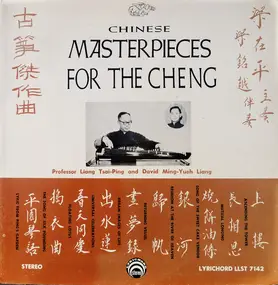 LI - Chinese Masterpieces For The Cheng