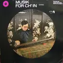 LP - Liang Mingyue - Musik Für Ch'in - China / Music For Ch'in - China - incl. Booklet!