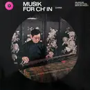 LP - Liang Mingyue - Musik Für Ch'in China