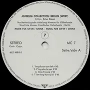 LP - Liang Mingyue - Musik Für Ch'in China