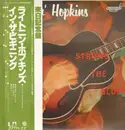LP - Lightnin' Hopkins - Strums The Blues / In The Beginning - OBI & inlay