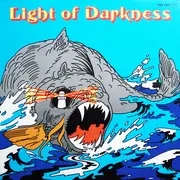 LP - Light Of Darkness - Light Of Darkness