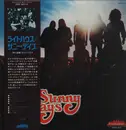 LP - Lighthouse - Sunny Days - Promo / OBI and Insert included.