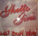 12'' - Lil' Bow Wow - Ghetto Girls/Puppy Love
