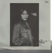LP - Lily - Auroila - Inserts